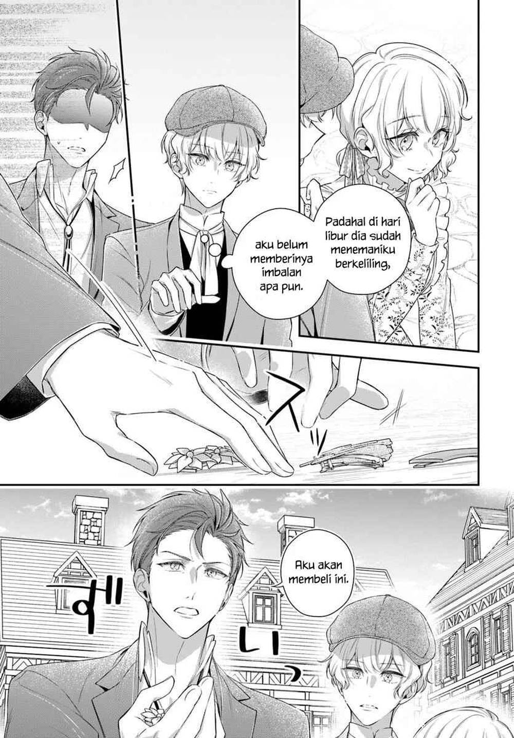 Akuyaku Reijoutachi wa Yuruganai Chapter 15
