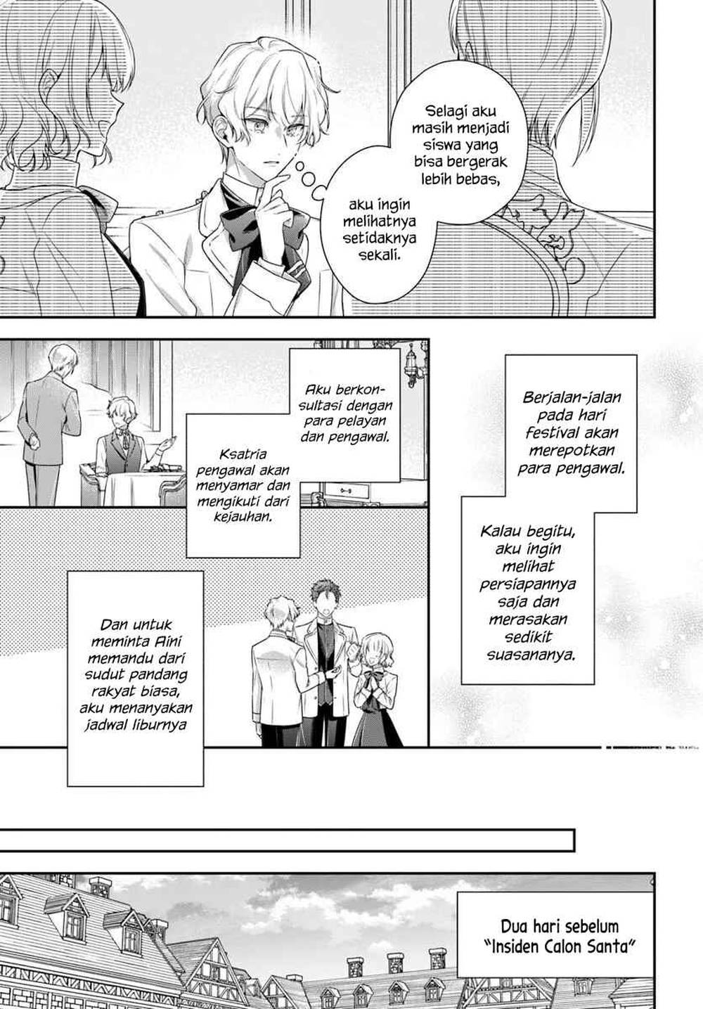 Akuyaku Reijoutachi wa Yuruganai Chapter 15