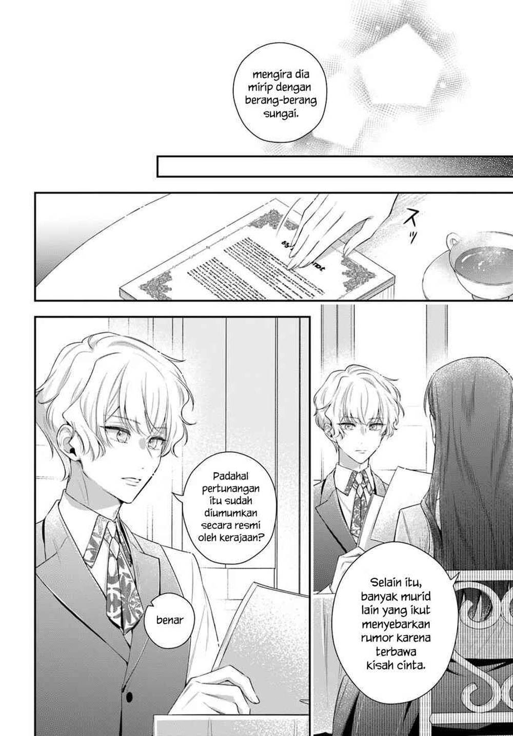 Akuyaku Reijoutachi wa Yuruganai Chapter 15