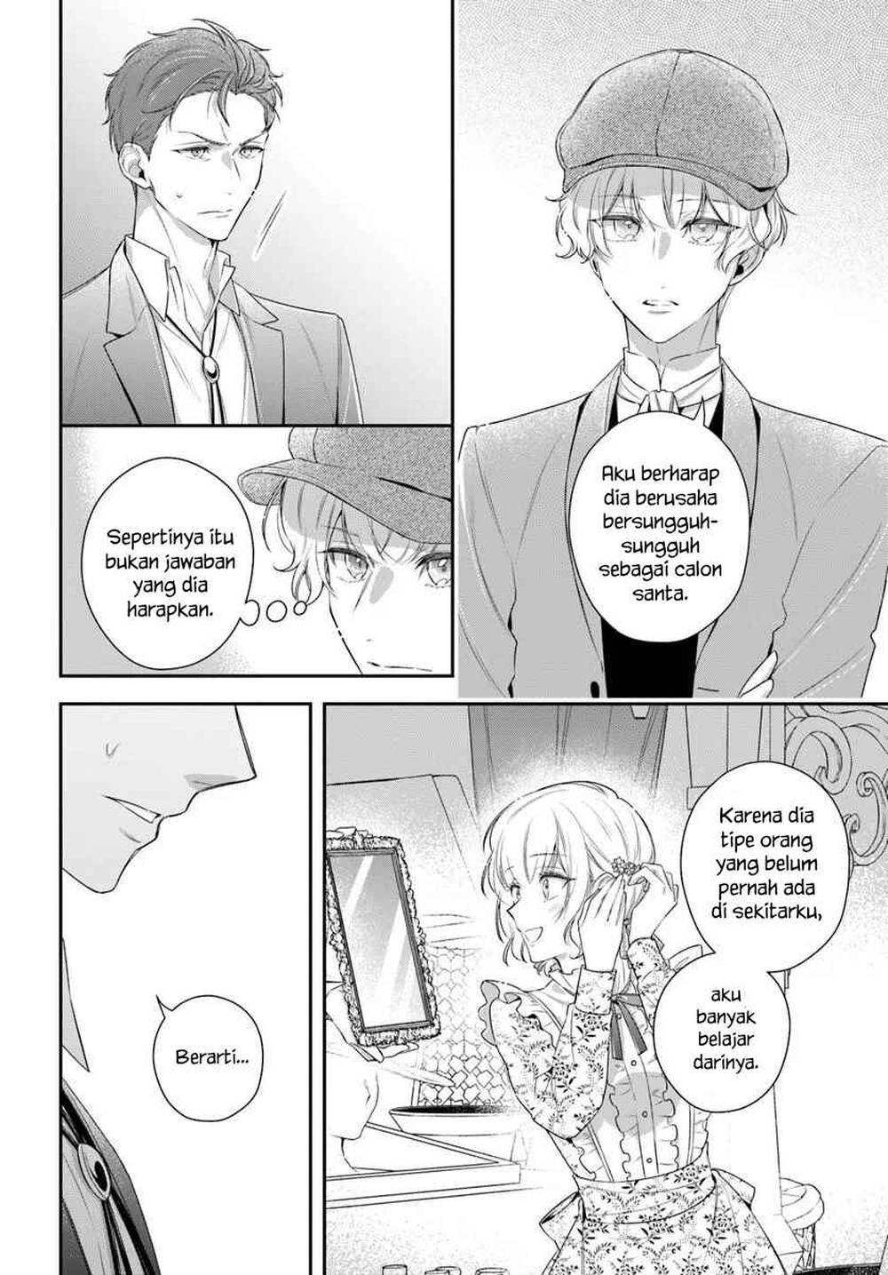Akuyaku Reijoutachi wa Yuruganai Chapter 15