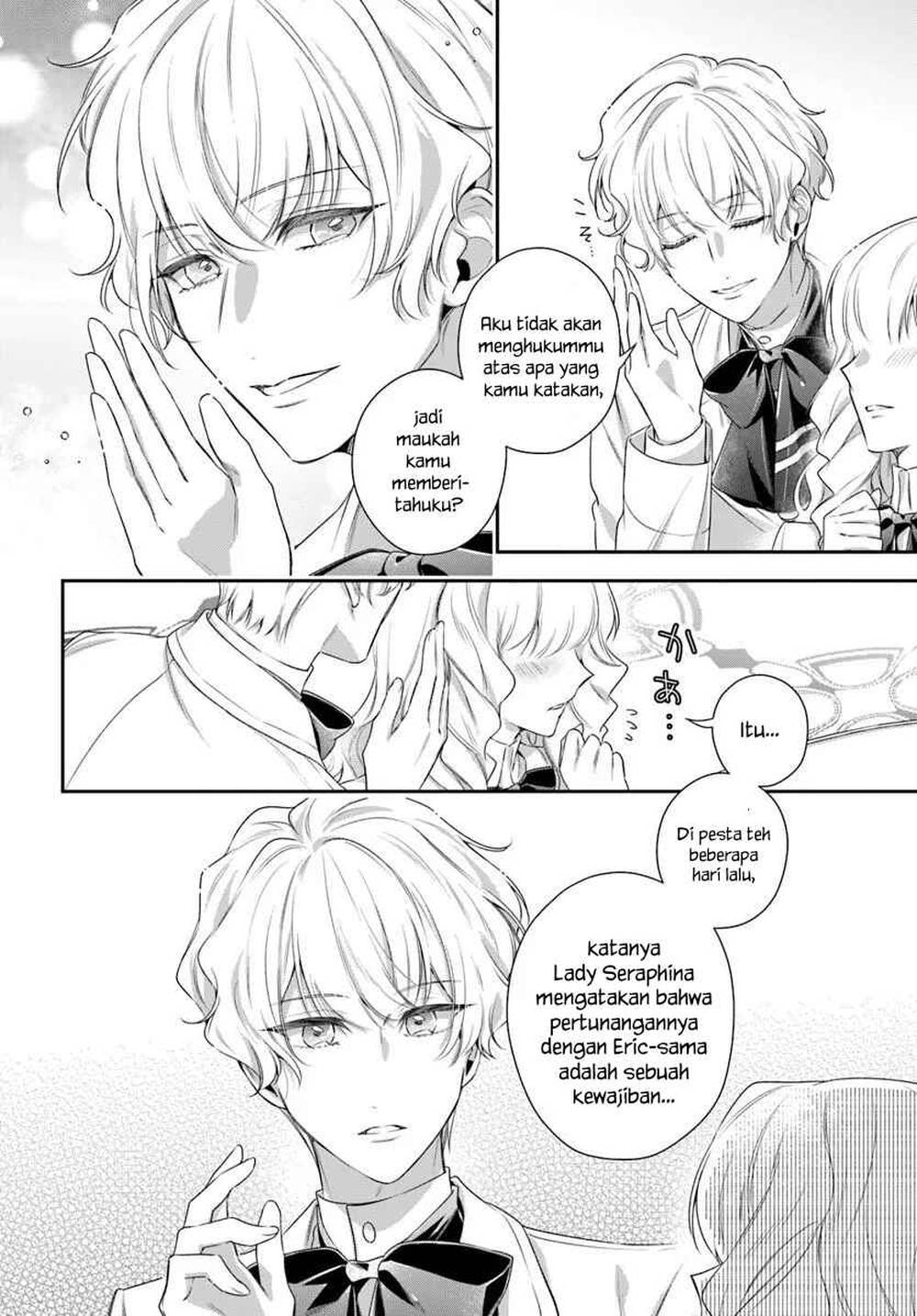Akuyaku Reijoutachi wa Yuruganai Chapter 15