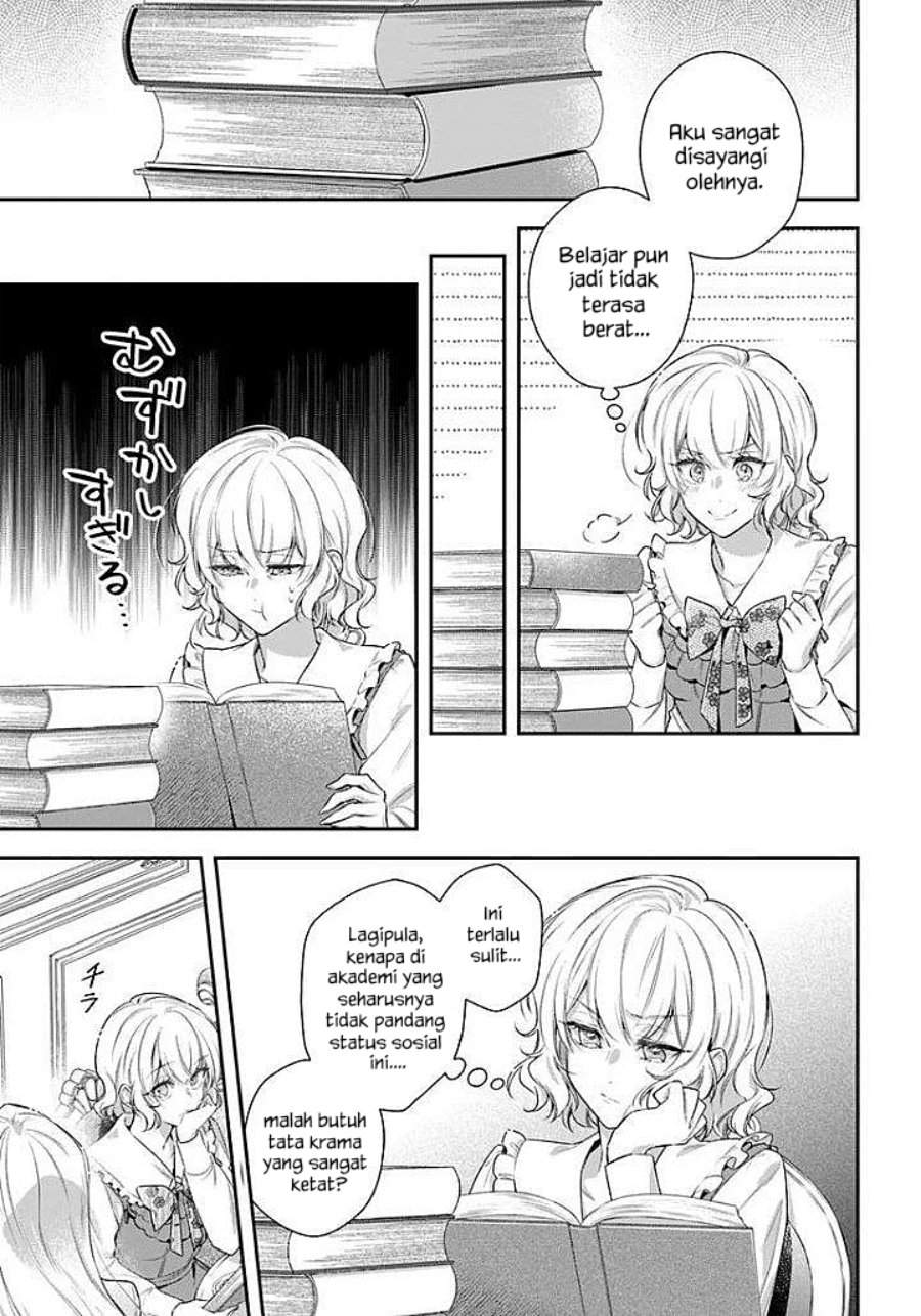 Akuyaku Reijoutachi wa Yuruganai Chapter 16