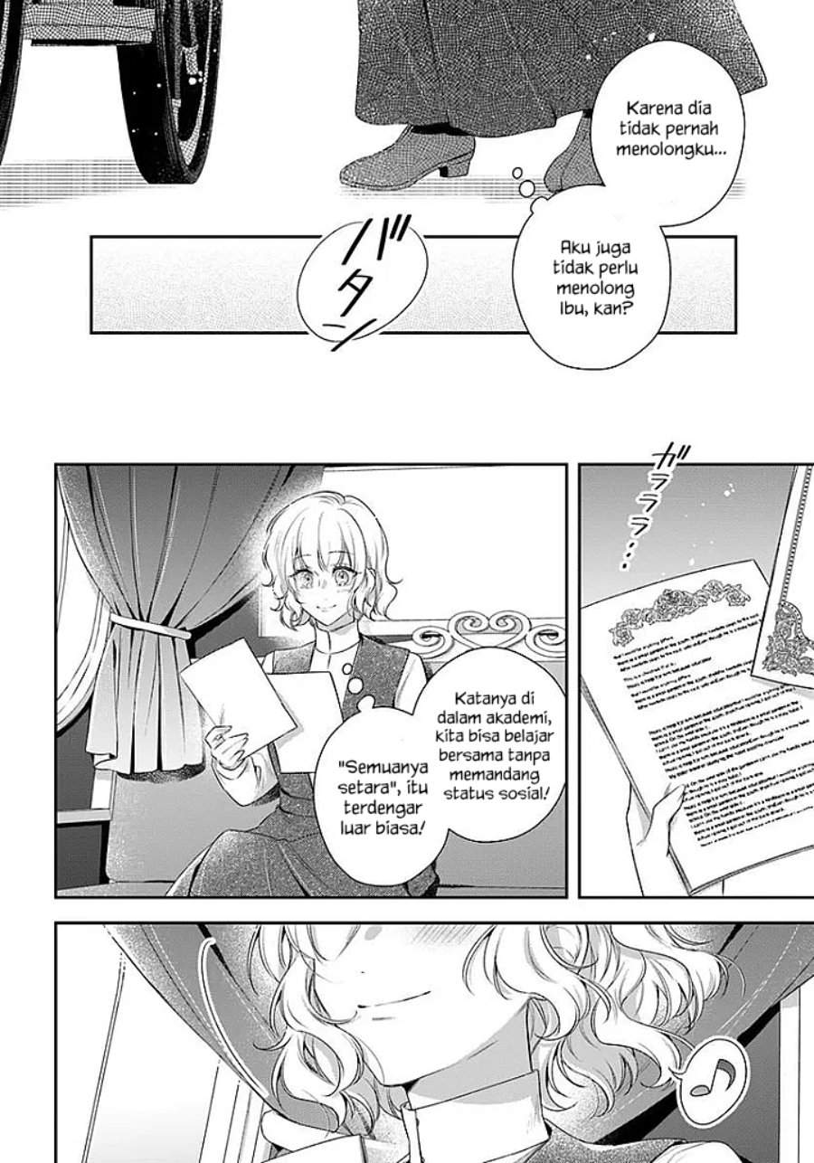 Akuyaku Reijoutachi wa Yuruganai Chapter 16