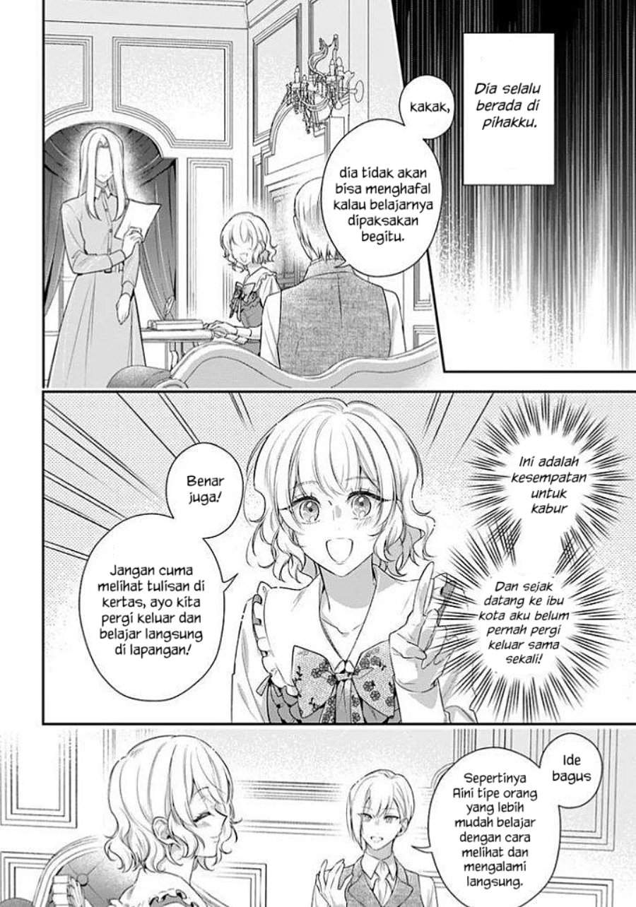 Akuyaku Reijoutachi wa Yuruganai Chapter 16