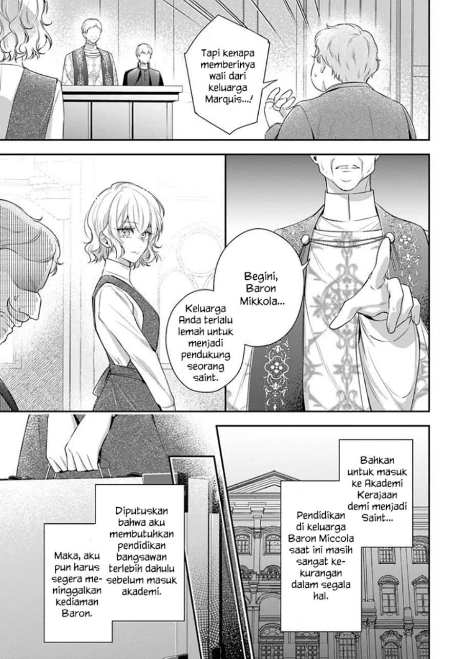 Akuyaku Reijoutachi wa Yuruganai Chapter 16