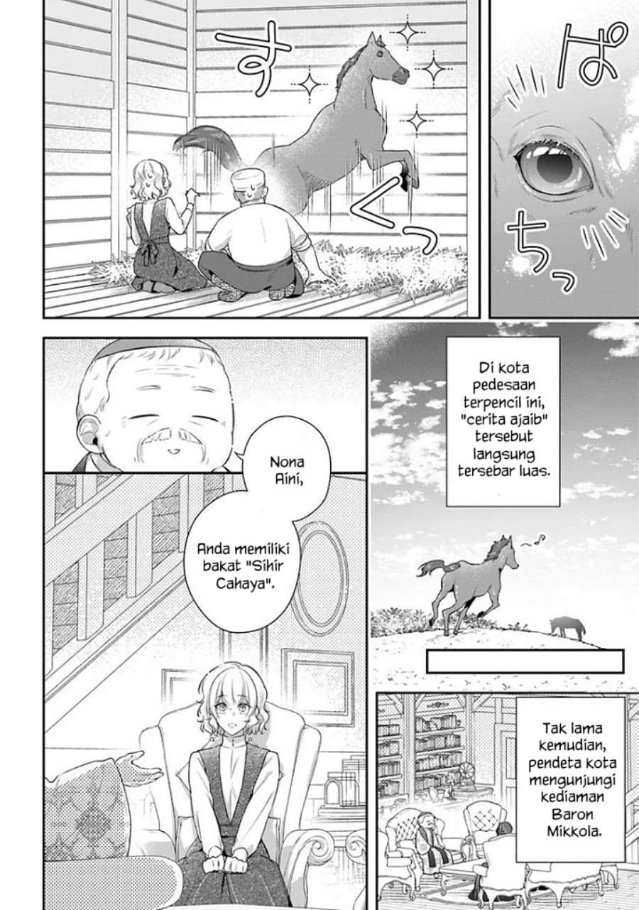 Akuyaku Reijoutachi wa Yuruganai Chapter 16