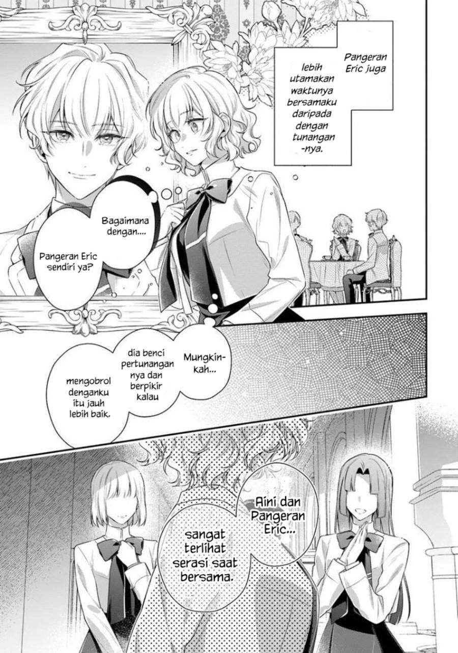 Akuyaku Reijoutachi wa Yuruganai Chapter 16