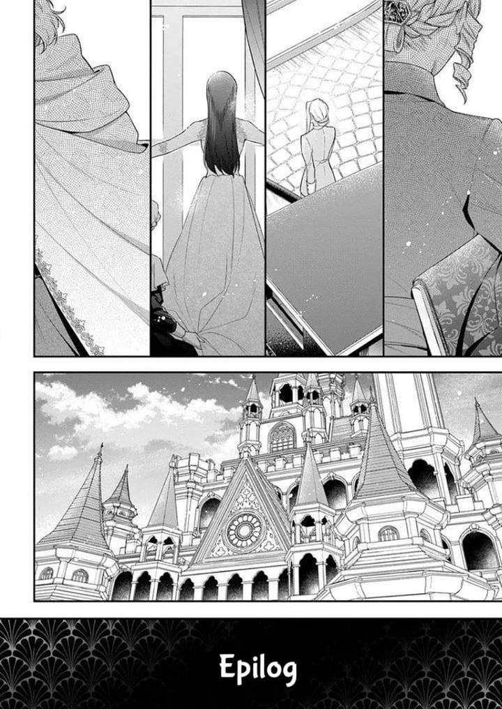Akuyaku Reijoutachi wa Yuruganai Chapter 17