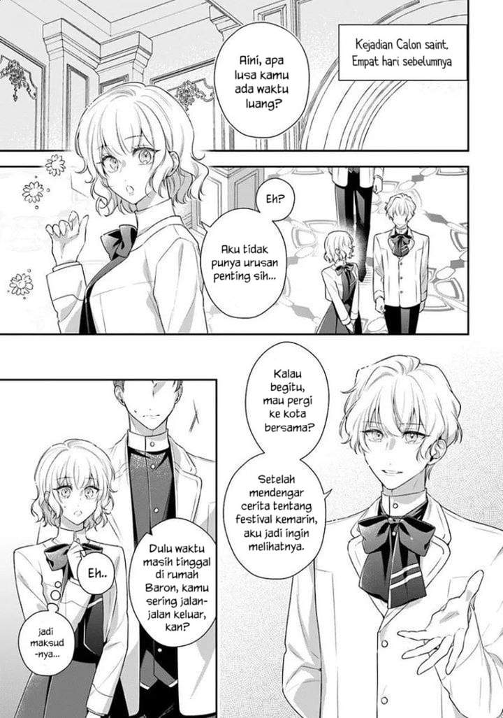 Akuyaku Reijoutachi wa Yuruganai Chapter 17