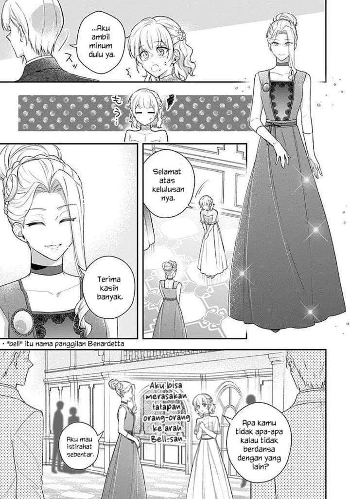 Akuyaku Reijoutachi wa Yuruganai Chapter 17