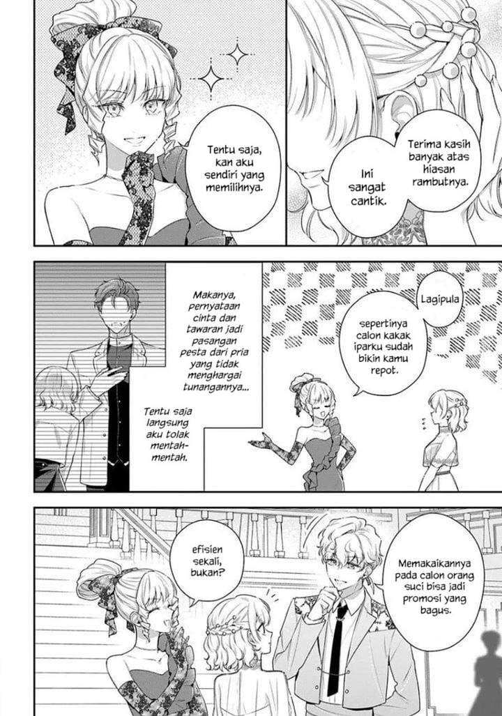 Akuyaku Reijoutachi wa Yuruganai Chapter 17