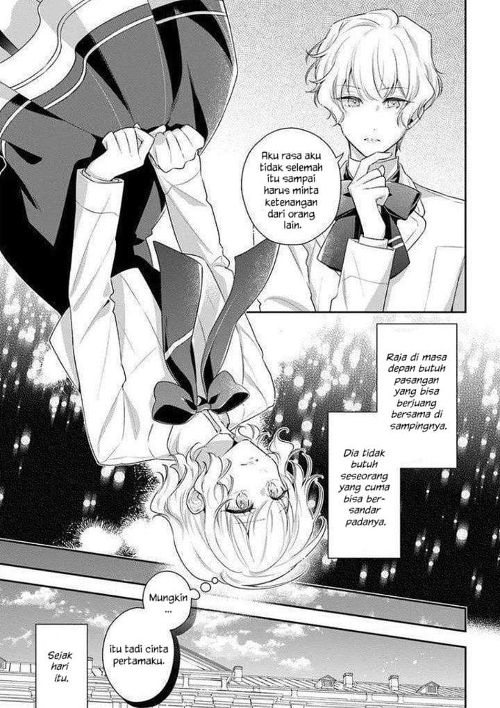 Akuyaku Reijoutachi wa Yuruganai Chapter 17
