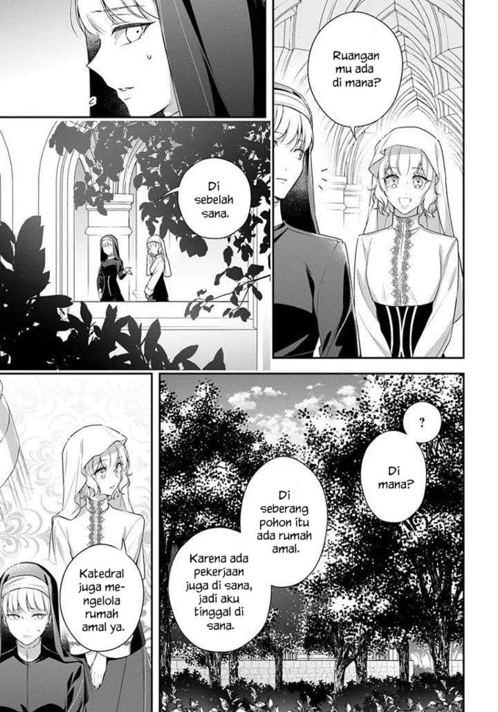Akuyaku Reijoutachi wa Yuruganai Chapter 17