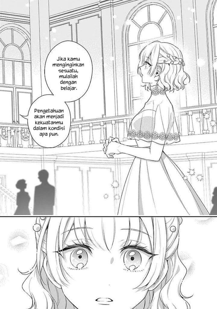 Akuyaku Reijoutachi wa Yuruganai Chapter 17