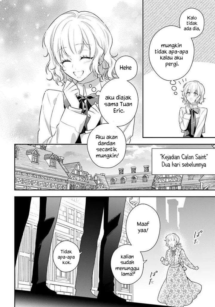 Akuyaku Reijoutachi wa Yuruganai Chapter 17