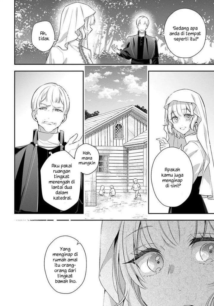 Akuyaku Reijoutachi wa Yuruganai Chapter 17