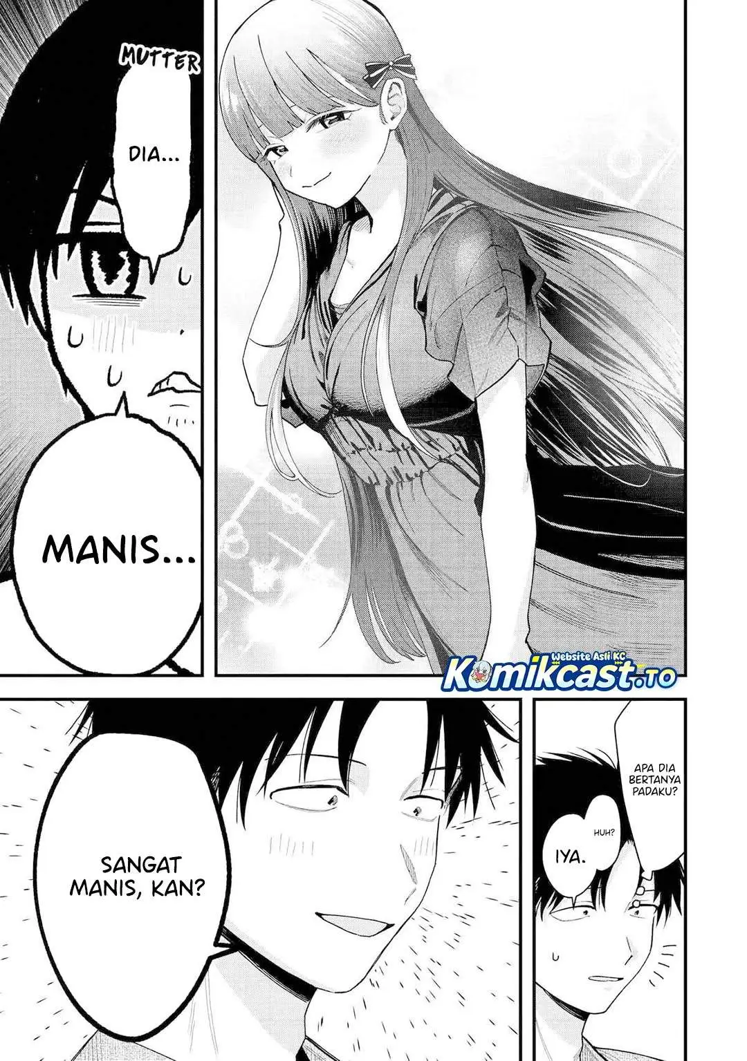 Takou no Boyish Kanojo Chapter 37