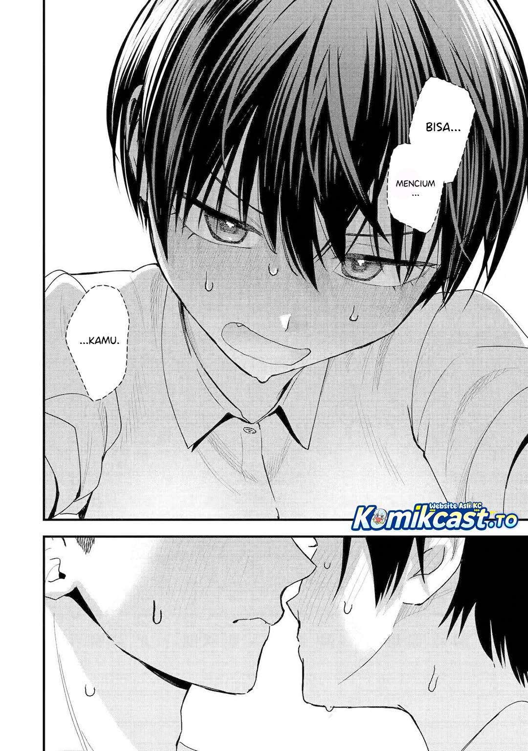 Takou no Boyish Kanojo Chapter 37