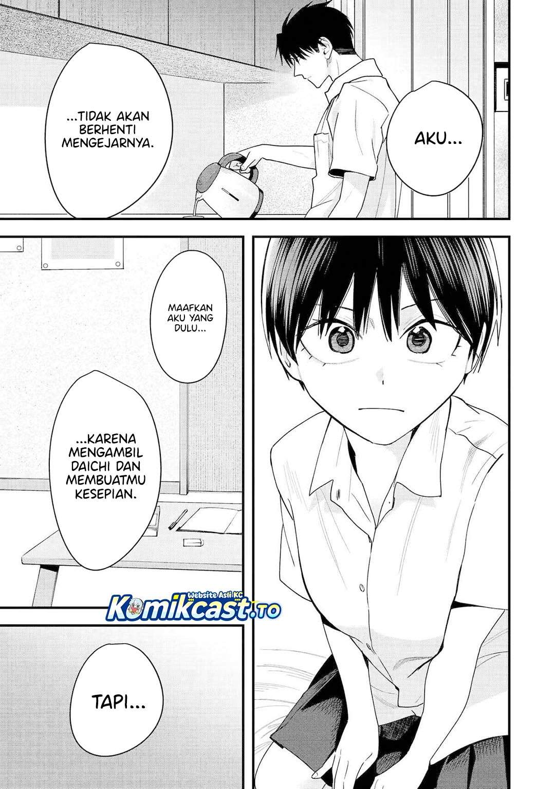 Takou no Boyish Kanojo Chapter 38