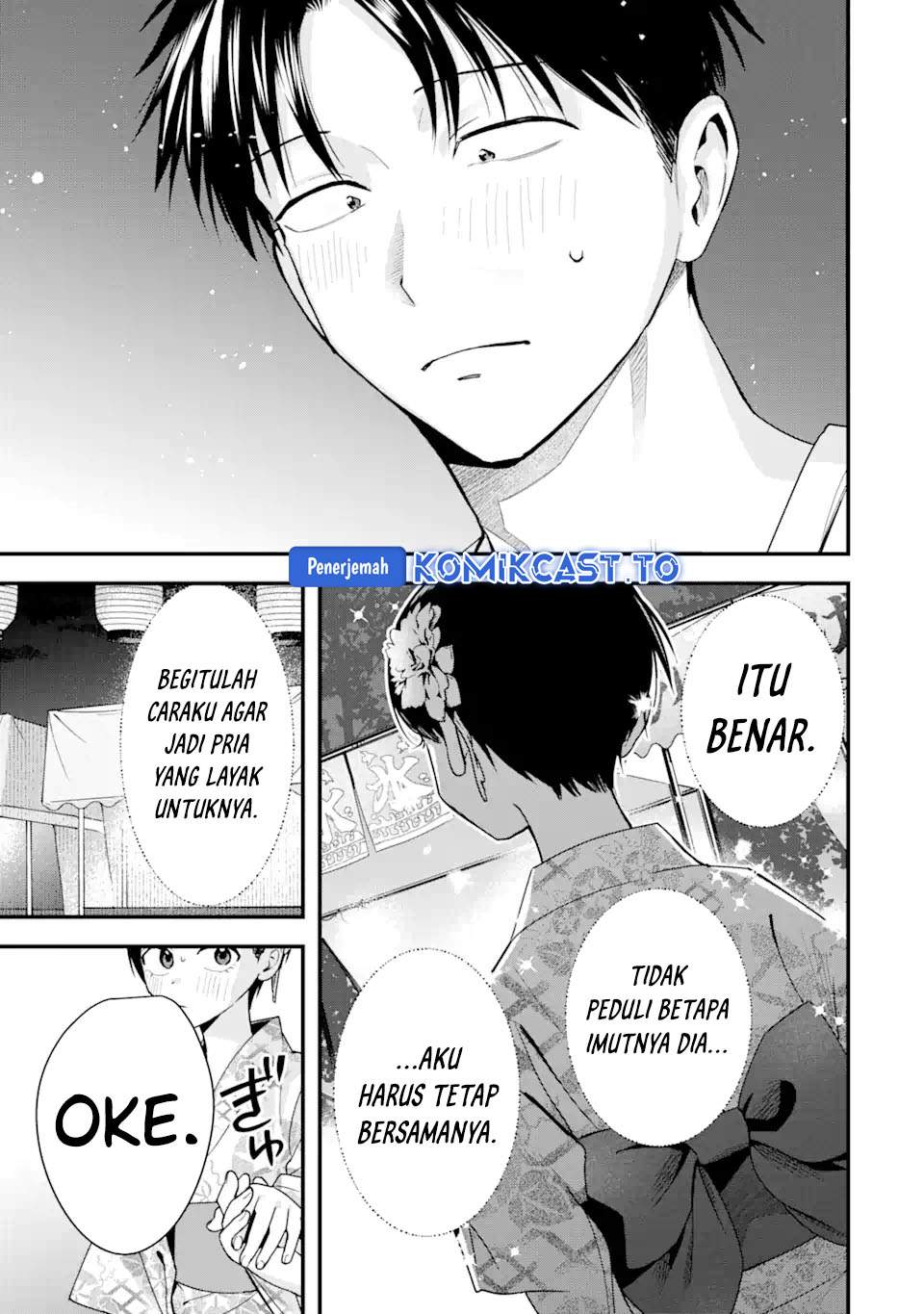Takou no Boyish Kanojo Chapter 39