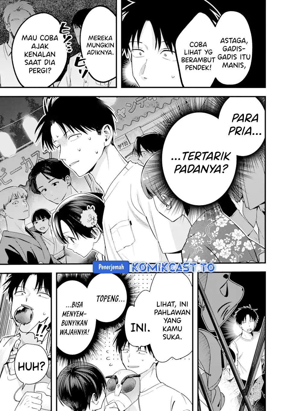 Takou no Boyish Kanojo Chapter 39