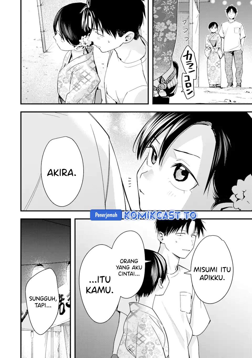 Takou no Boyish Kanojo Chapter 39