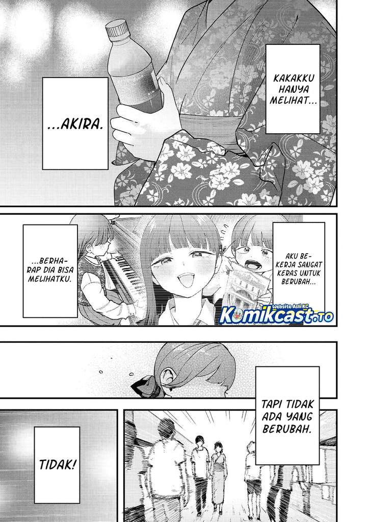 Takou no Boyish Kanojo Chapter 40