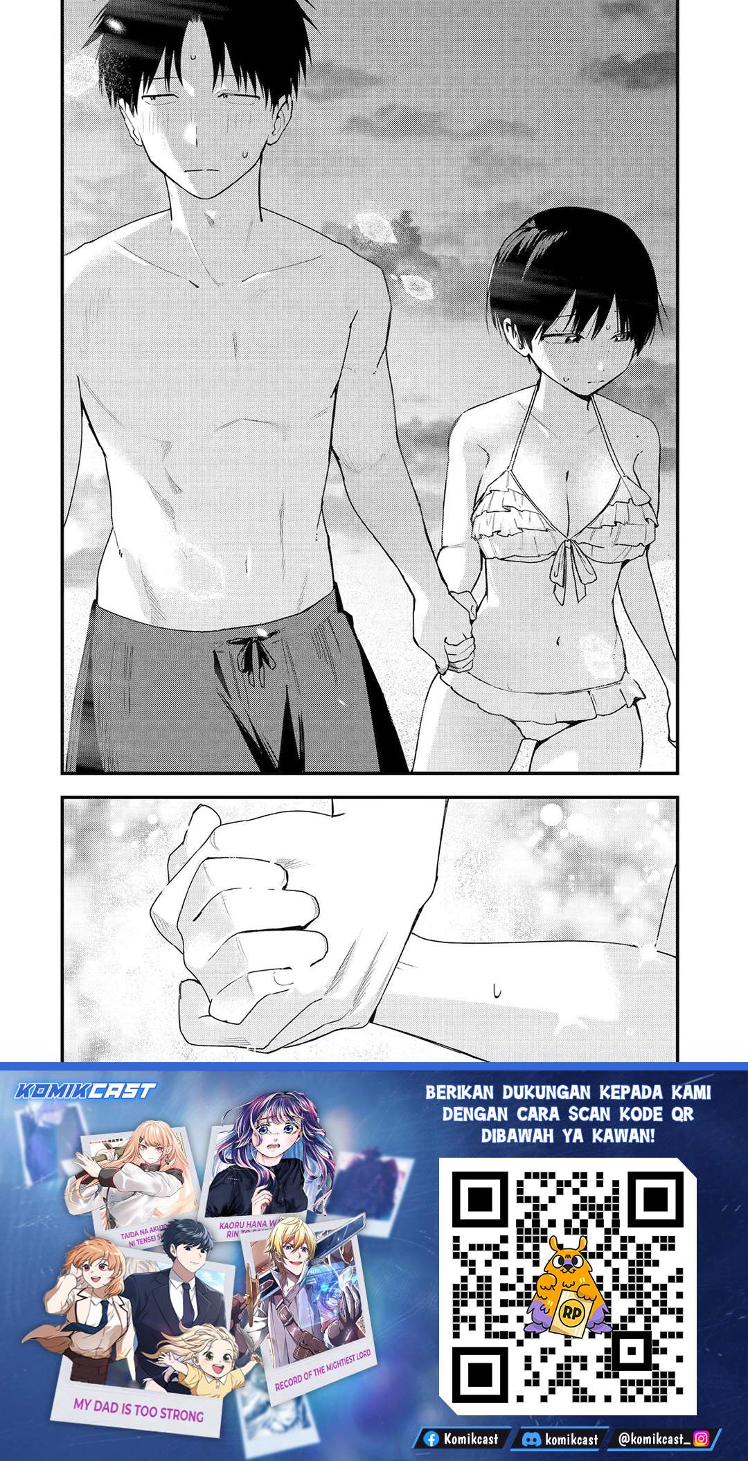 Takou no Boyish Kanojo Chapter 41