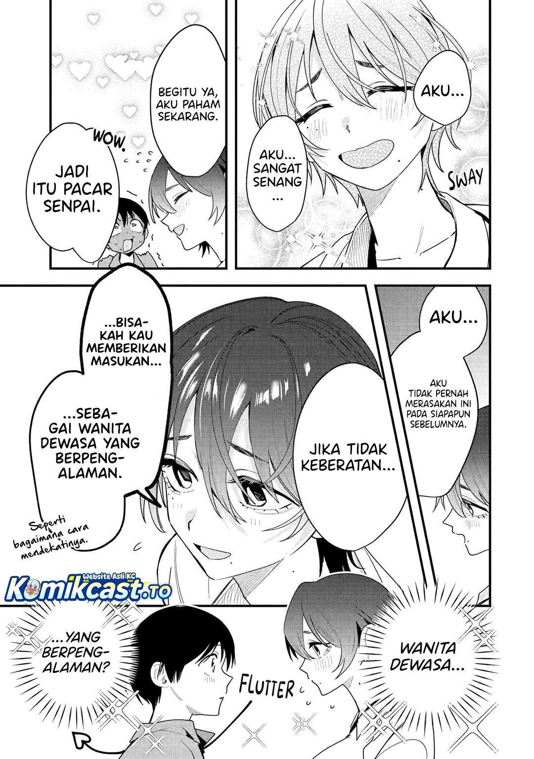 Takou no Boyish Kanojo Chapter 44