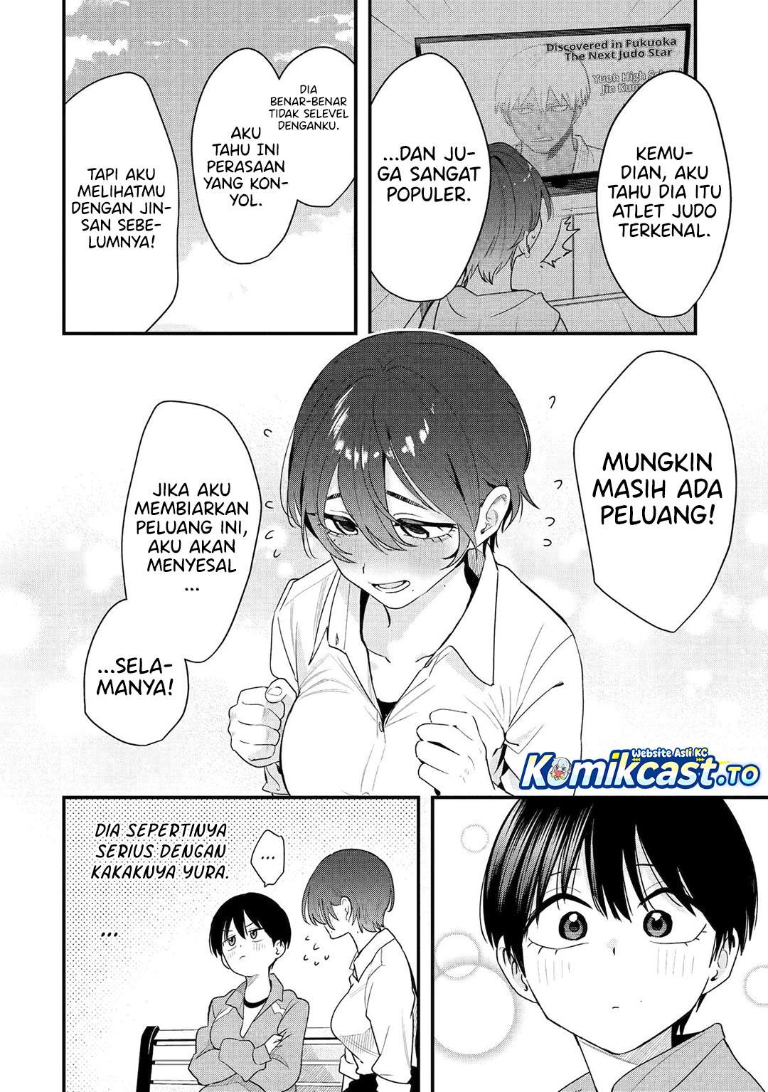 Takou no Boyish Kanojo Chapter 44
