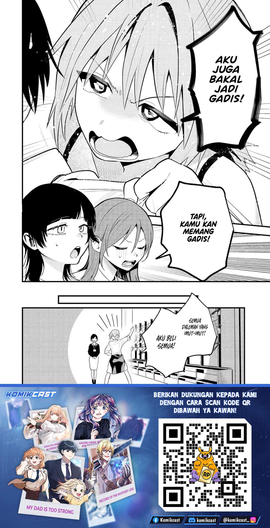 Takou no Boyish Kanojo Chapter 47