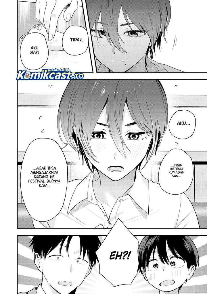 Takou no Boyish Kanojo Chapter 48
