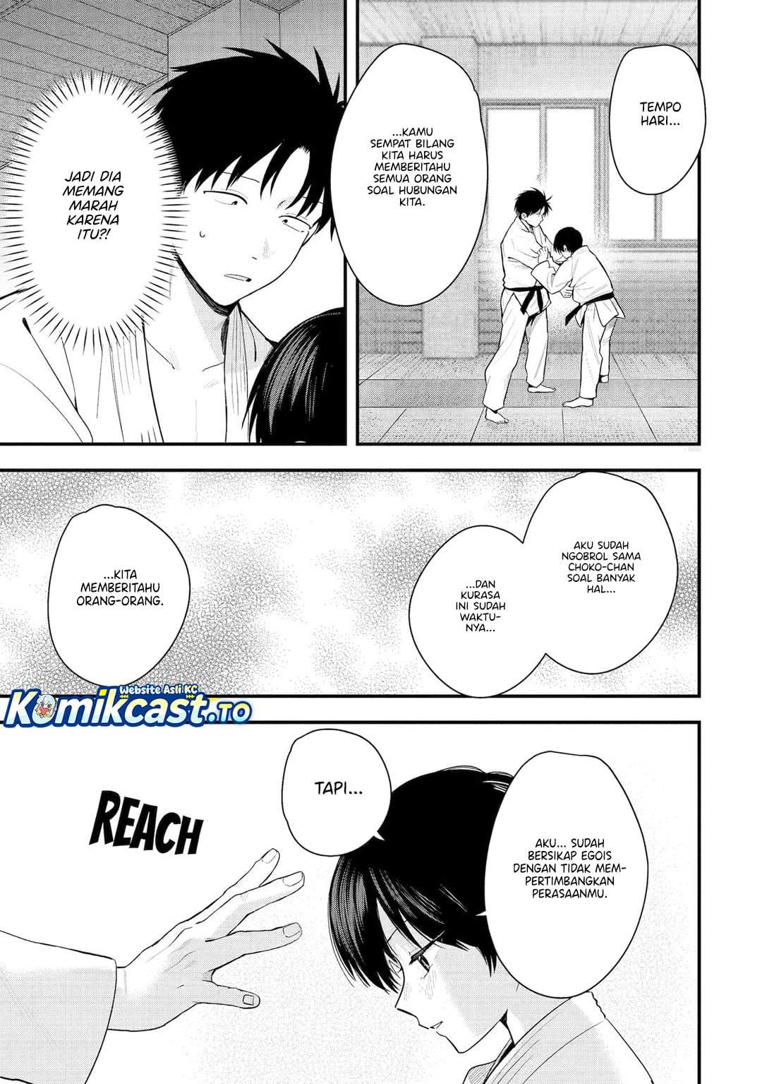 Takou no Boyish Kanojo Chapter 49
