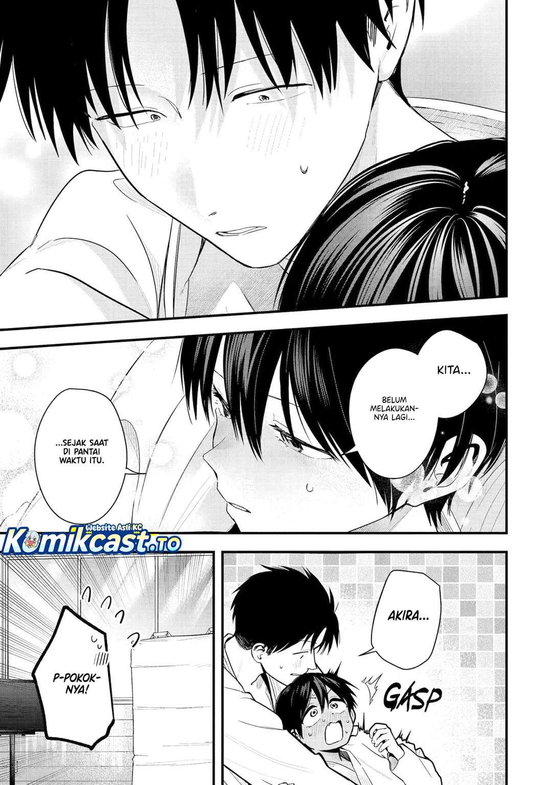 Takou no Boyish Kanojo Chapter 49