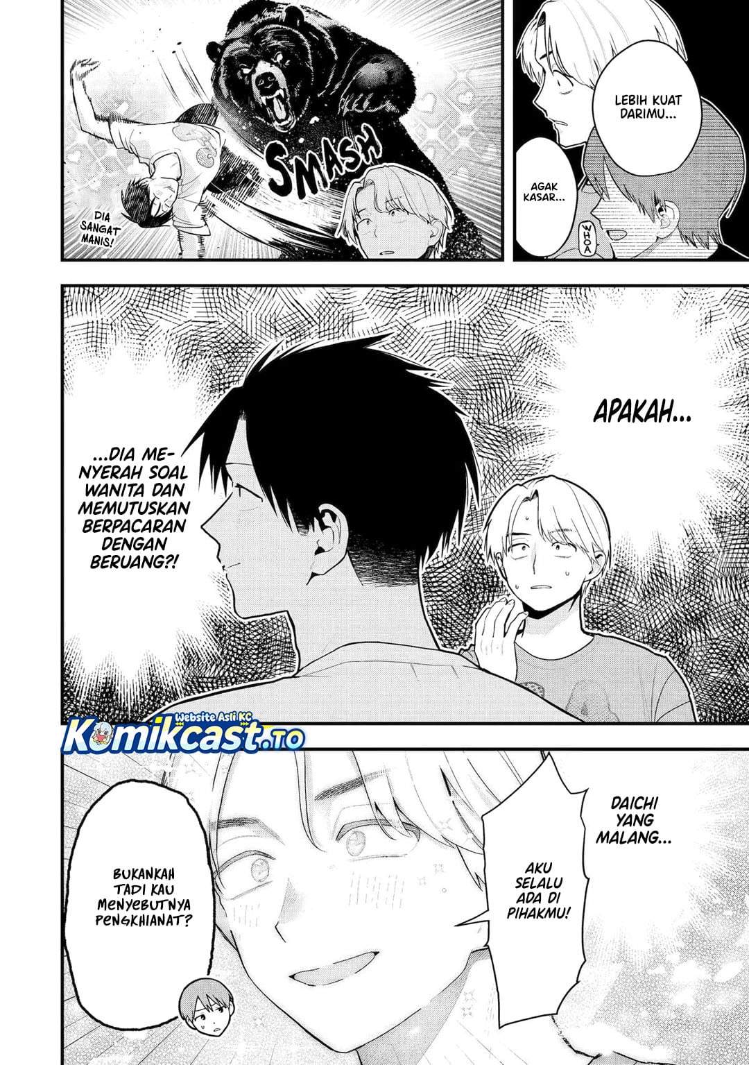 Takou no Boyish Kanojo Chapter 51