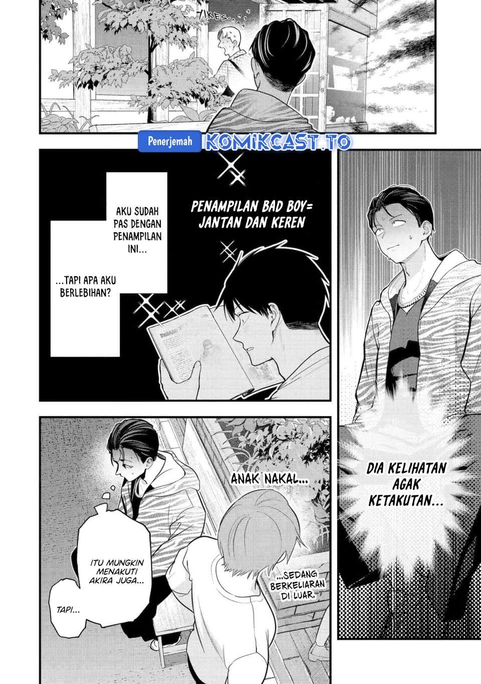 Takou no Boyish Kanojo Chapter 54