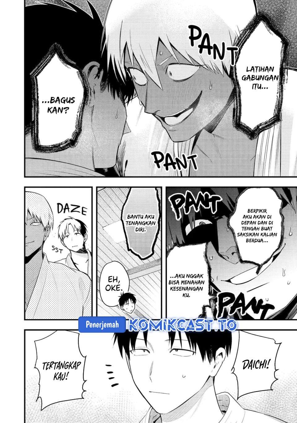 Takou no Boyish Kanojo Chapter 56