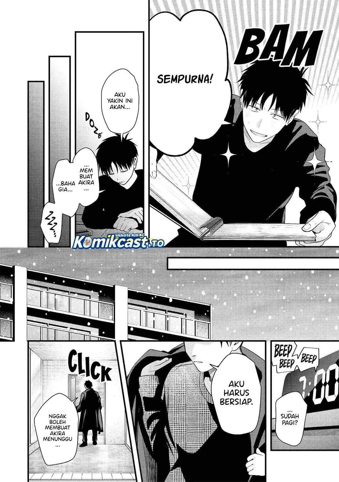 Takou no Boyish Kanojo Chapter 58