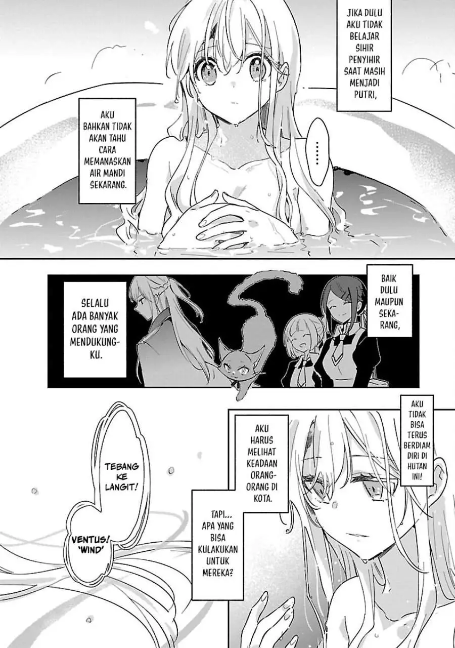 Kiraware Majo to Karada ga Irekawatta Keredo, Watashi wa Kyou mo Genki ni Kurashiteimasu! Chapter 11