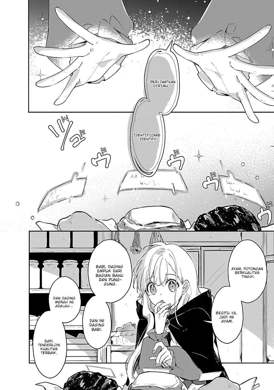Kiraware Majo to Karada ga Irekawatta Keredo, Watashi wa Kyou mo Genki ni Kurashiteimasu! Chapter 12
