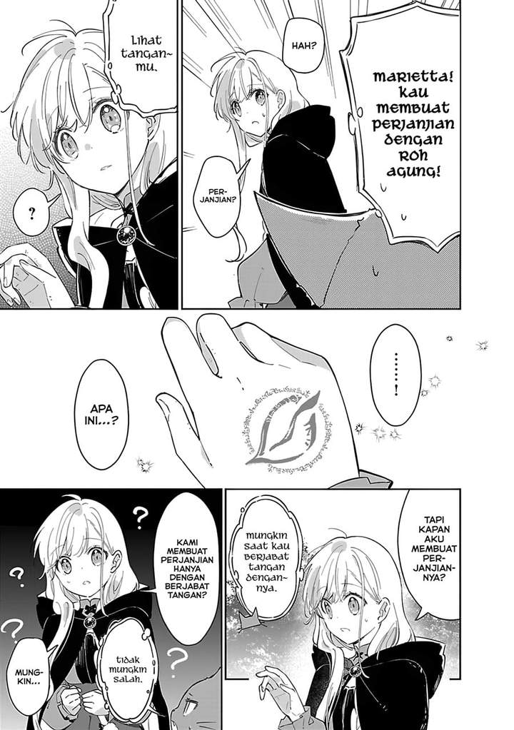 Kiraware Majo to Karada ga Irekawatta Keredo, Watashi wa Kyou mo Genki ni Kurashiteimasu! Chapter 13