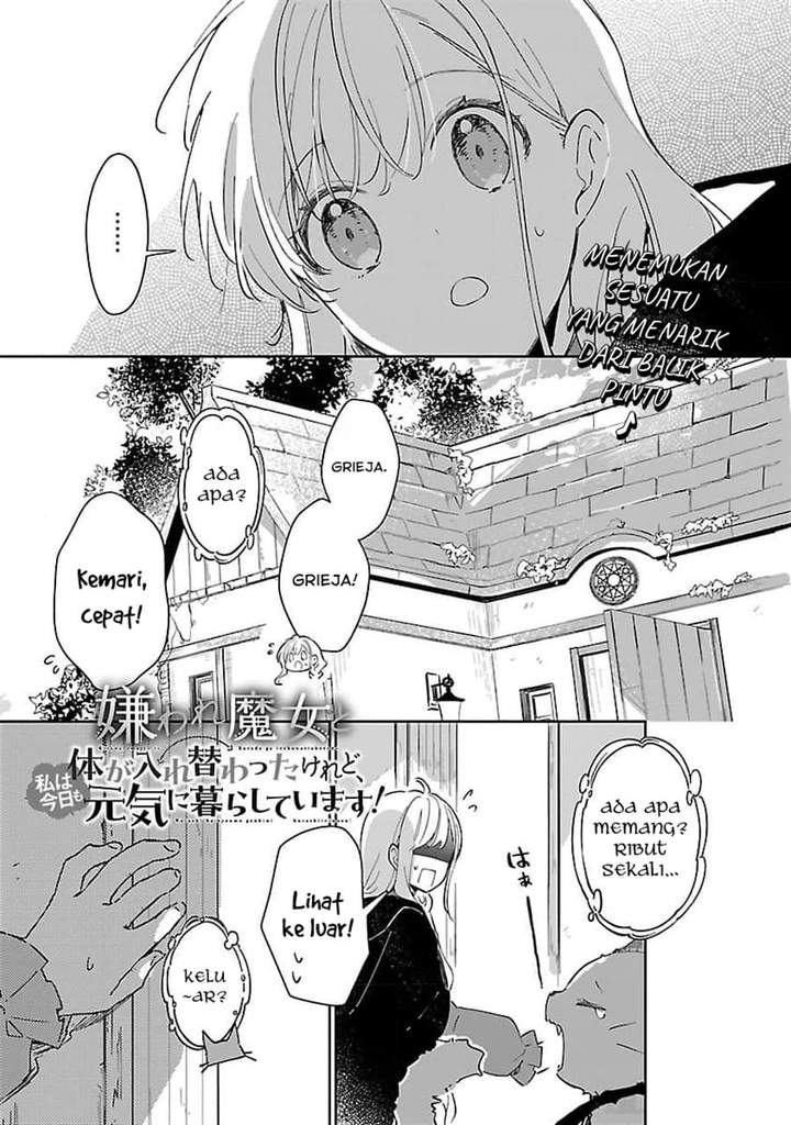 Kiraware Majo to Karada ga Irekawatta Keredo, Watashi wa Kyou mo Genki ni Kurashiteimasu! Chapter 13