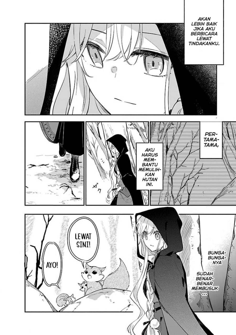 Kiraware Majo to Karada ga Irekawatta Keredo, Watashi wa Kyou mo Genki ni Kurashiteimasu! Chapter 9
