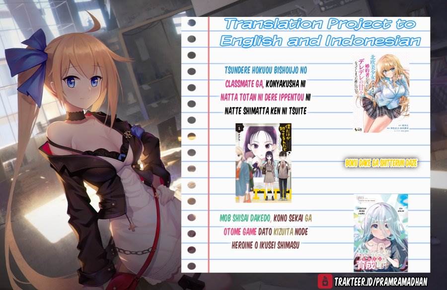 Kurokami Seiso no Reikoku Bishoujo o Tasuketara, Ore to Futarikiri no Toki dake Dereru You ni Natta Ken Chapter 5.2