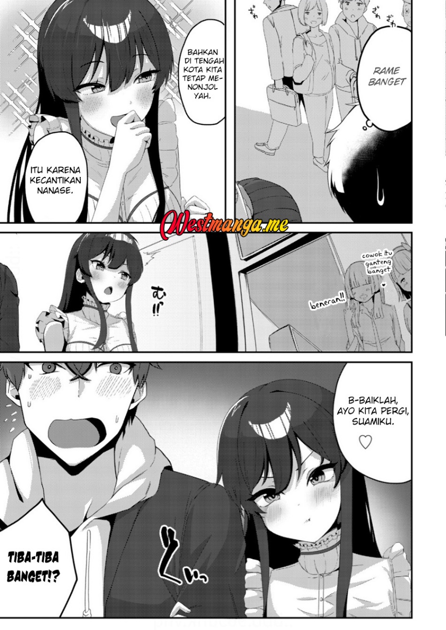 Kurokami Seiso no Reikoku Bishoujo o Tasuketara, Ore to Futarikiri no Toki dake Dereru You ni Natta Ken Chapter 6