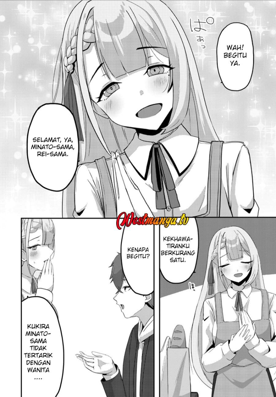 Kurokami Seiso no Reikoku Bishoujo o Tasuketara, Ore to Futarikiri no Toki dake Dereru You ni Natta Ken Chapter 7