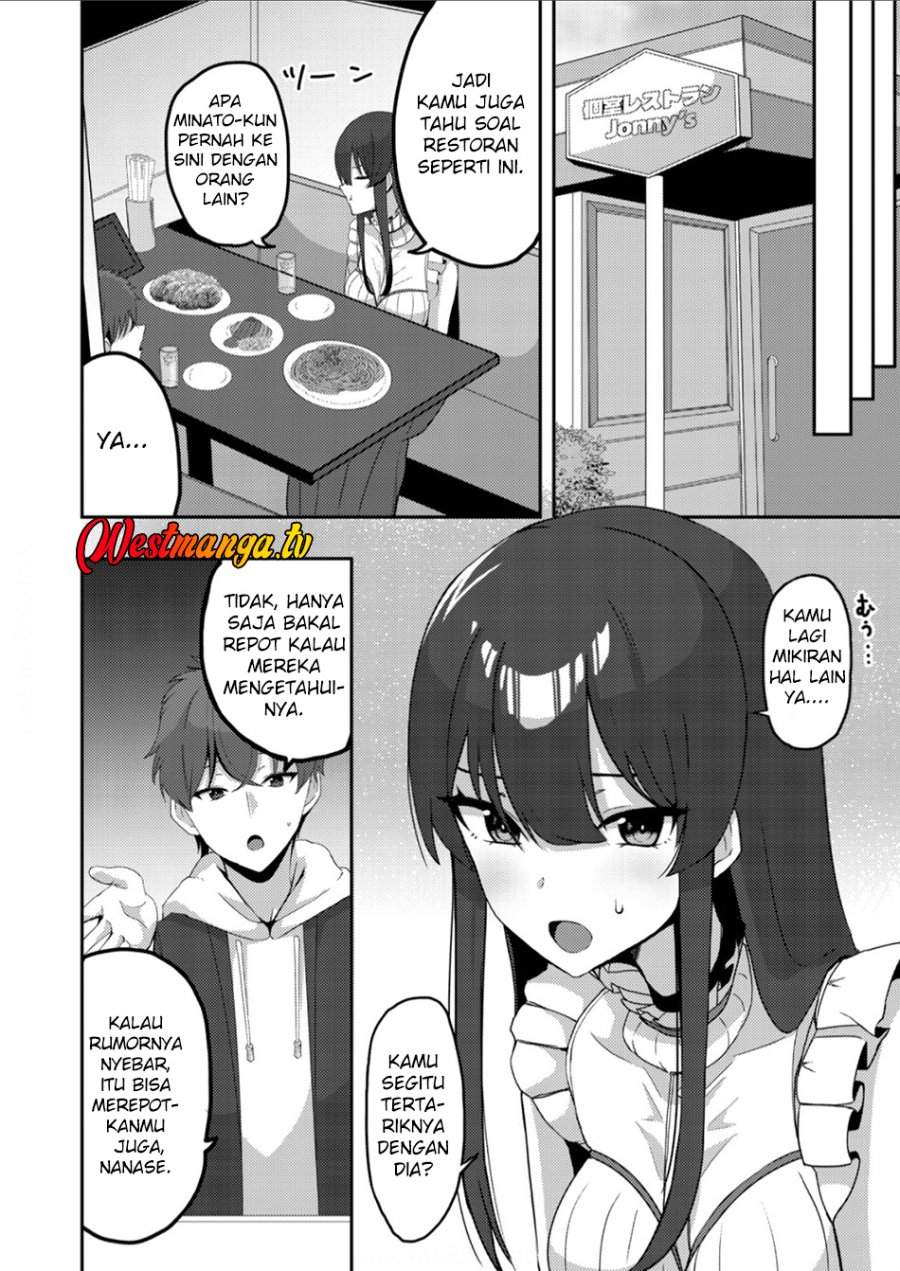 Kurokami Seiso no Reikoku Bishoujo o Tasuketara, Ore to Futarikiri no Toki dake Dereru You ni Natta Ken Chapter 7