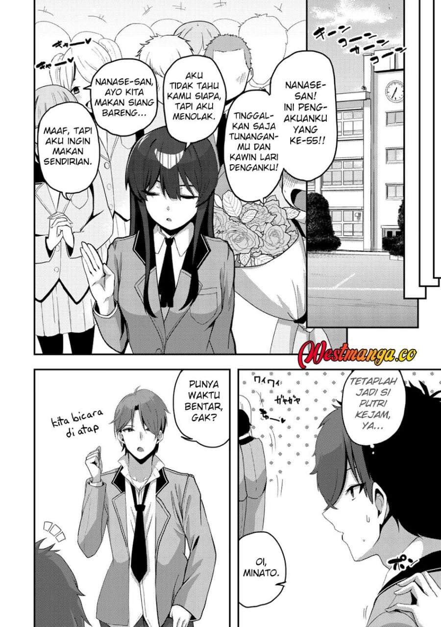 Kurokami Seiso no Reikoku Bishoujo o Tasuketara, Ore to Futarikiri no Toki dake Dereru You ni Natta Ken Chapter 8