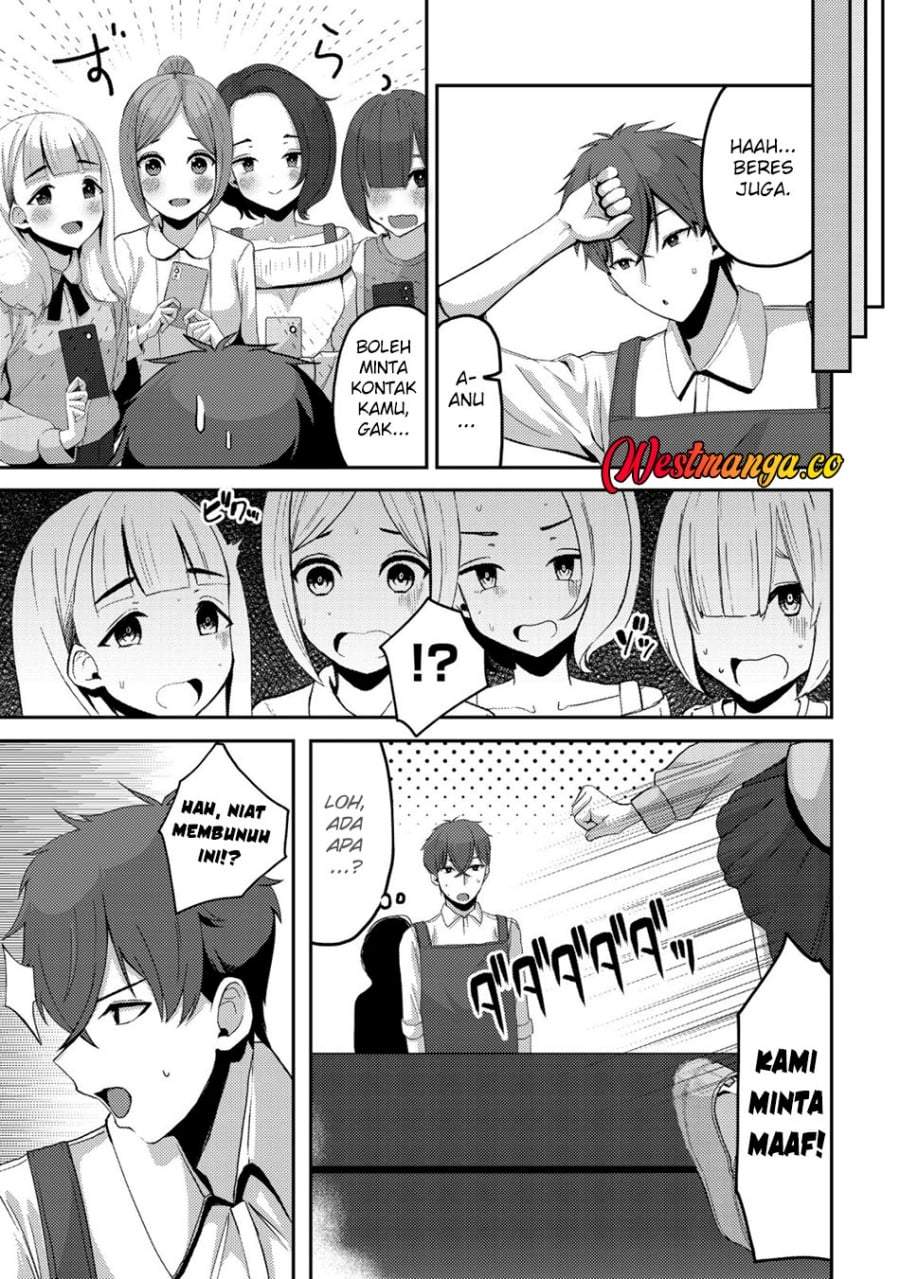Kurokami Seiso no Reikoku Bishoujo o Tasuketara, Ore to Futarikiri no Toki dake Dereru You ni Natta Ken Chapter 8