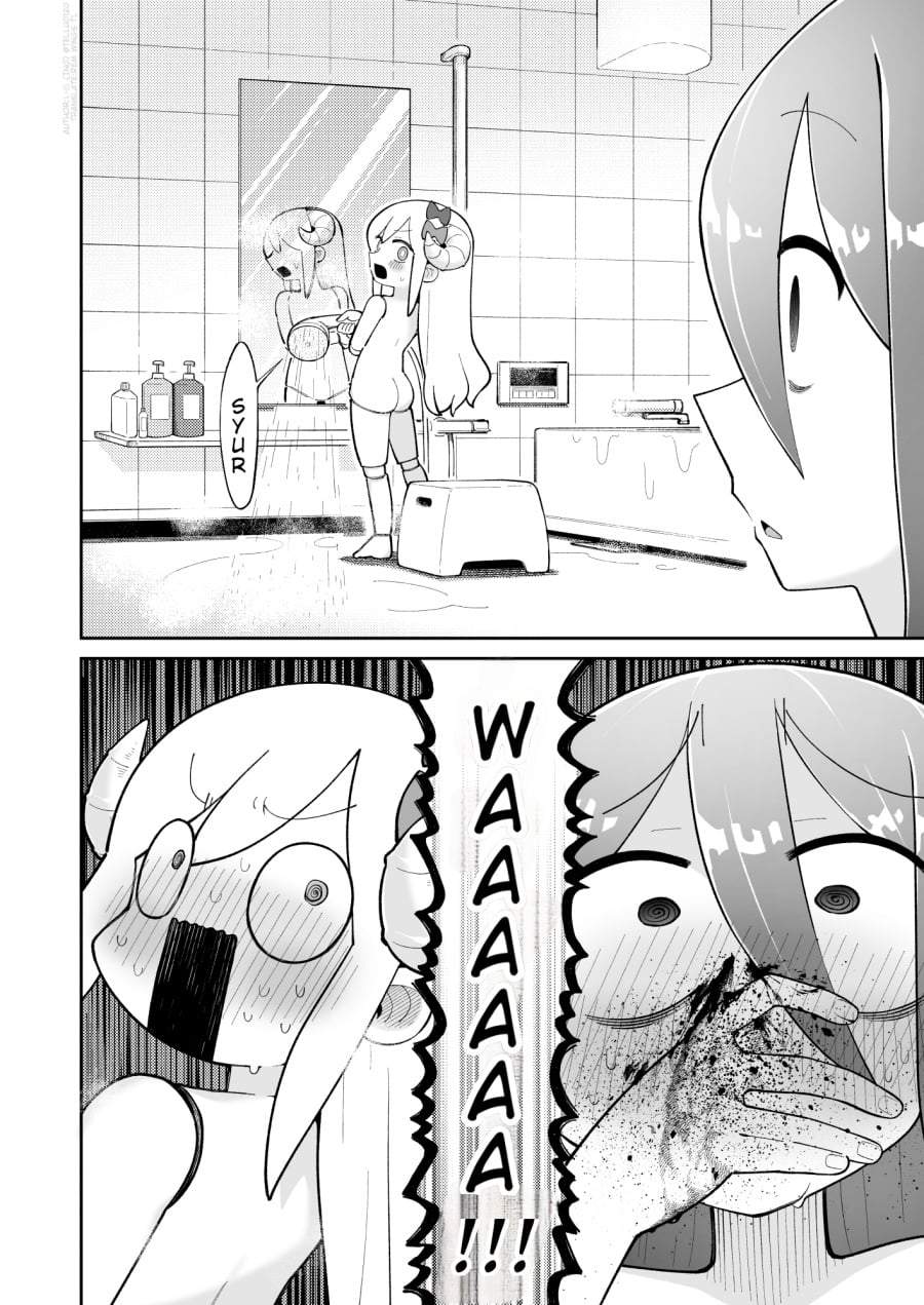 Osana Robot to Abunai Hakase Chapter 54